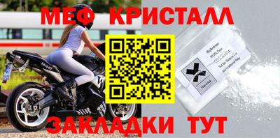 каннабис Заводоуковск