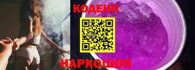 метадон Жуковский