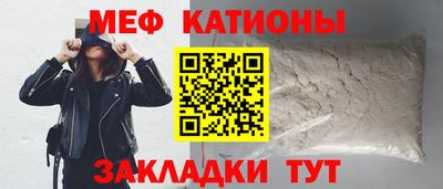 каннабис Заводоуковск