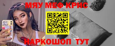 метадон Жуковский