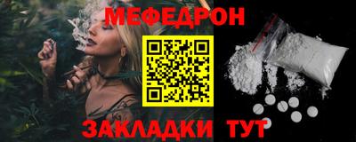 PSILOCYBIN Заволжье