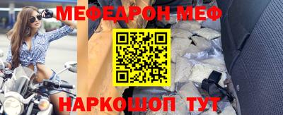 PSILOCYBIN Заволжье