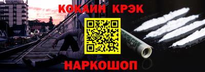 каннабис Заводоуковск