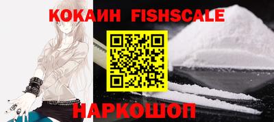 PSILOCYBIN Заволжье