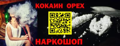 PSILOCYBIN Заволжье