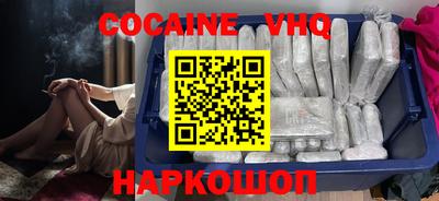 каннабис Заводоуковск