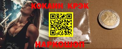 PSILOCYBIN Заволжье