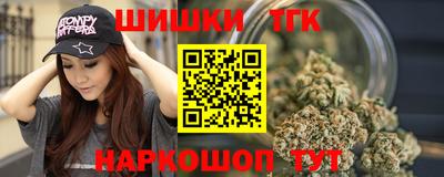 метадон Жуковский