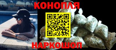 PSILOCYBIN Заволжье