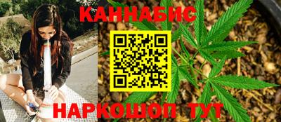PSILOCYBIN Заволжье