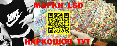 метадон Жуковский
