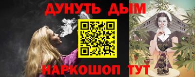 PSILOCYBIN Заволжье