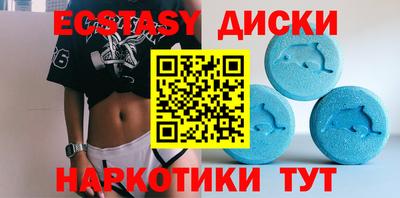 метадон Жуковский