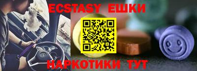 метадон Жуковский
