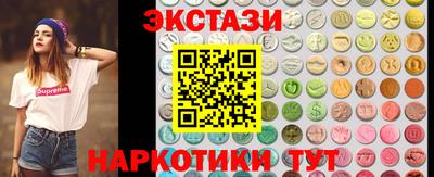 метадон Жуковский