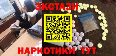 метадон Жуковский