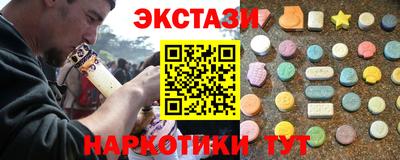 PSILOCYBIN Заволжье