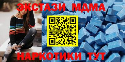 PSILOCYBIN Заволжье