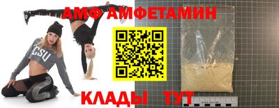 метадон Жуковский