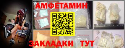 каннабис Заводоуковск