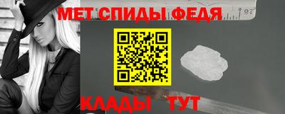 метадон Жуковский