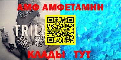 метадон Жуковский