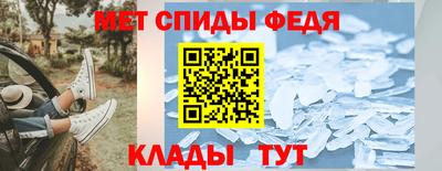 метадон Жуковский