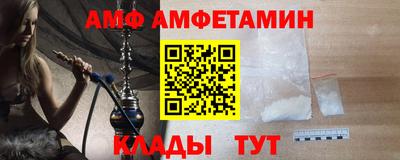каннабис Заводоуковск