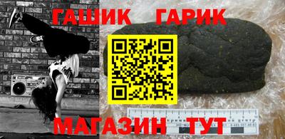 метадон Жуковский