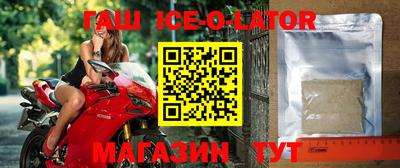 PSILOCYBIN Заволжье