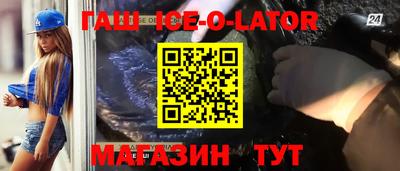 метадон Жуковский