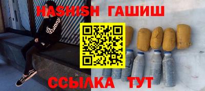 PSILOCYBIN Заволжье