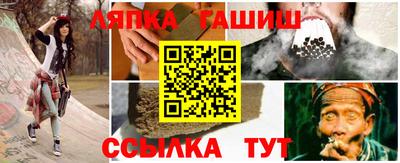 метадон Жуковский