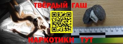 метадон Жуковский