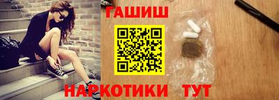 PSILOCYBIN Заволжье