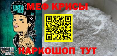 PSILOCYBIN Заволжье