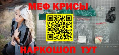 метадон Жуковский